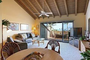 Maui Kamaole By Rentals Maui Inc 基黑 酒店