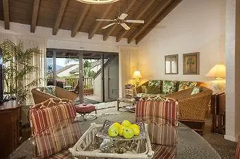 Maui Kamaole By Rentals Maui Inc 基黑 酒店