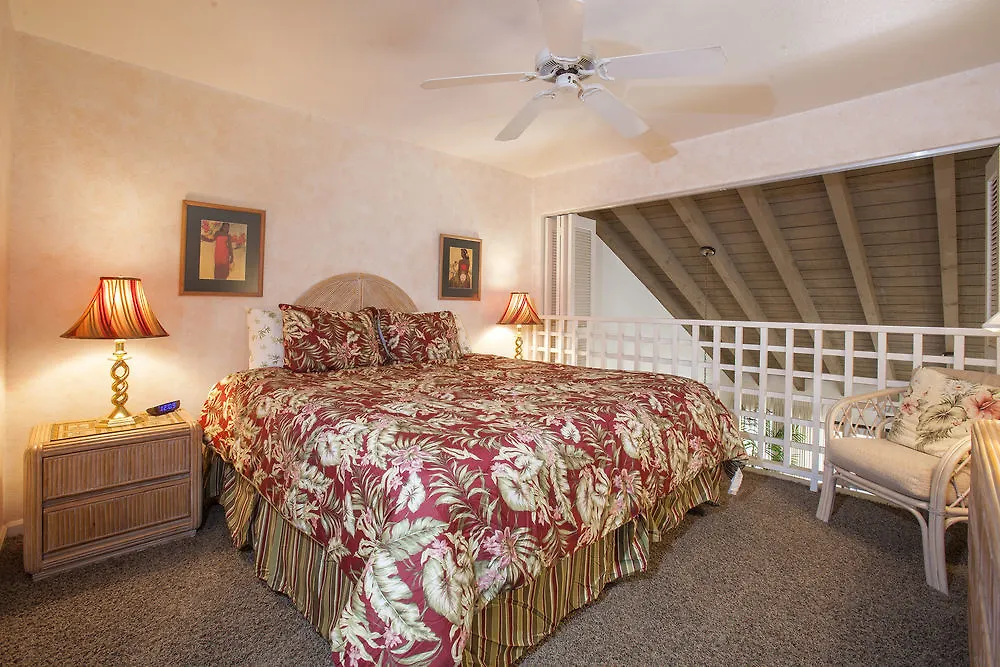 Maui Kamaole By Rentals Maui Inc 基黑 酒店