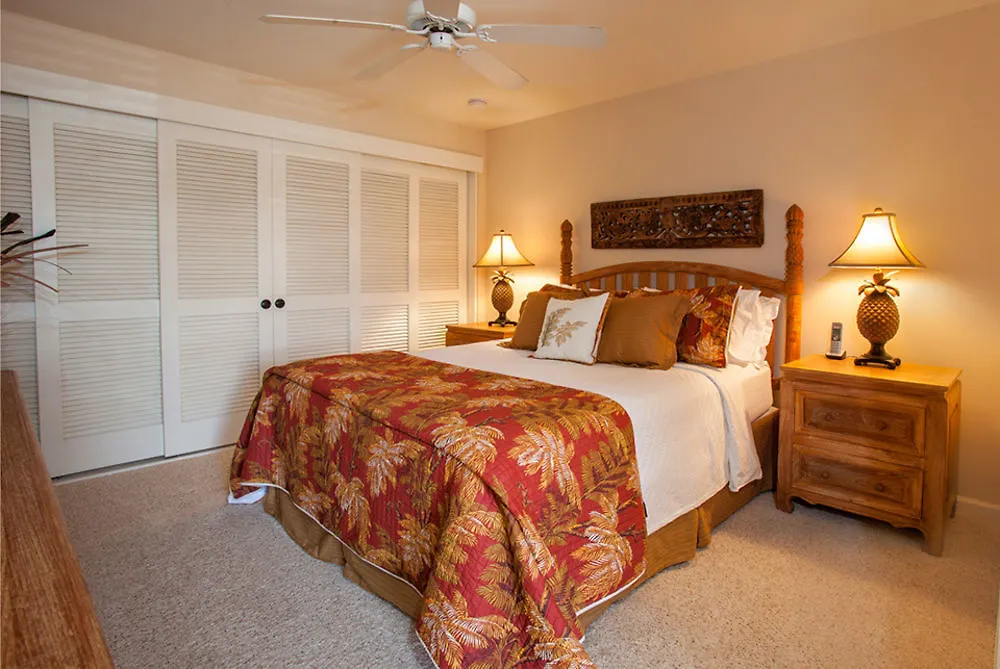 Maui Kamaole By Rentals Maui Inc 基黑 美国